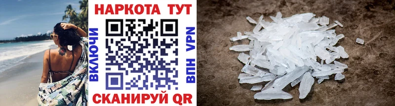 Виды наркоты Светлоград Каннабис  Alpha-PVP  ГАШИШ  АМФ  КОКАИН 