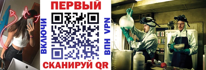 АМФЕТАМИН Premium  сколько стоит  Светлоград 