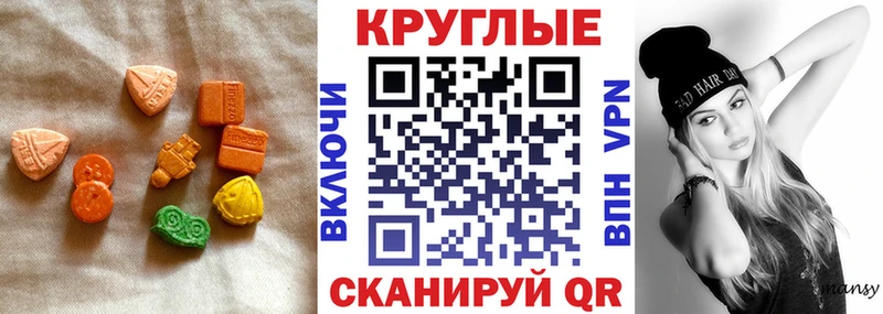 закладки  Светлоград  ЭКСТАЗИ бентли 