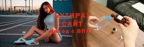 меф VHQ Новодвинск