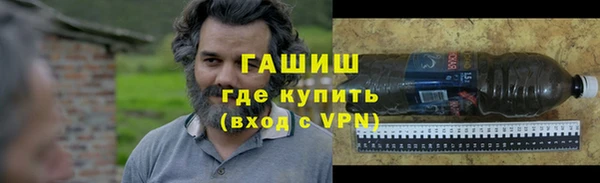 меф VHQ Новодвинск