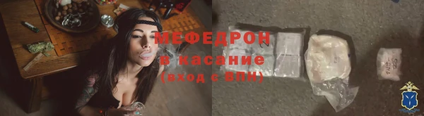 дистиллят марихуана Новозыбков