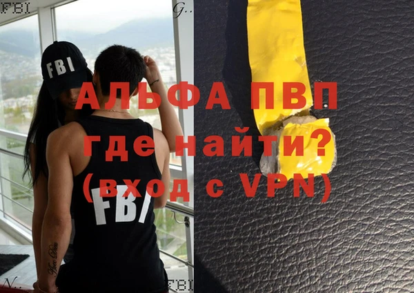 дурь Нея