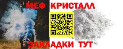 гашиш Абинск