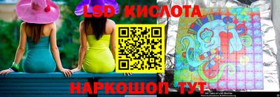 шишки Апрелевка