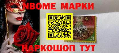 мефедрон мука Азнакаево