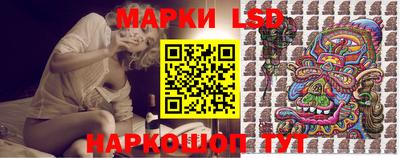 мефедрон мука Азнакаево