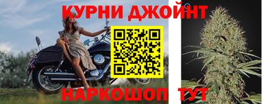 метадон Апшеронск