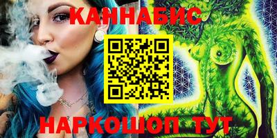 мефедрон VHQ Абакан