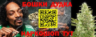 мефедрон мука Азнакаево