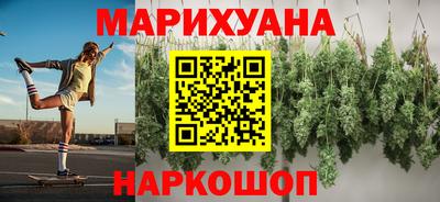 шишки Апрелевка
