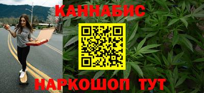 мефедрон VHQ Абакан