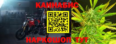 круглые Абакан