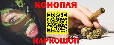 метадон Апшеронск