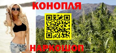 марки lsd Аргун