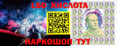 метадон Апшеронск