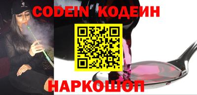 мефедрон мука Азнакаево