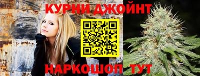 метадон Апшеронск