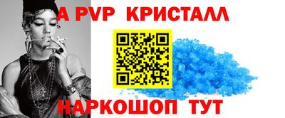 мефедрон мука Азнакаево