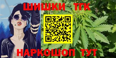 метадон Апшеронск