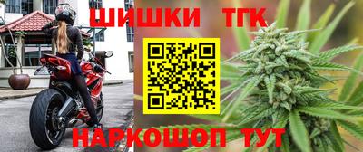марки lsd Аргун