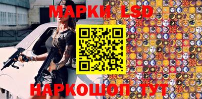 шишки Апрелевка