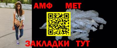 марки lsd Аргун
