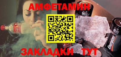 марки lsd Аргун