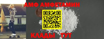 марки lsd Аргун