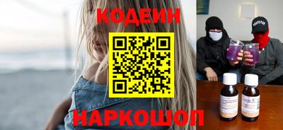 шишки Апрелевка