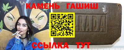 mix Балаково