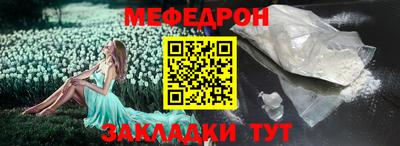 шишки Апрелевка
