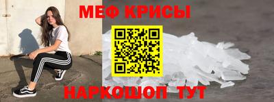 марки lsd Аргун