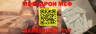 шишки Апрелевка