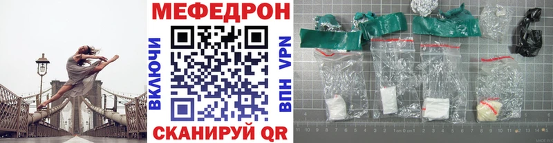 магазин  наркотиков  Светлоград  Меф 4 MMC 